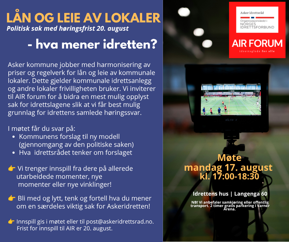 AIR Forum Prismodell l&aring;n og leie av lokaler (Facebook innlegg)-2.png
